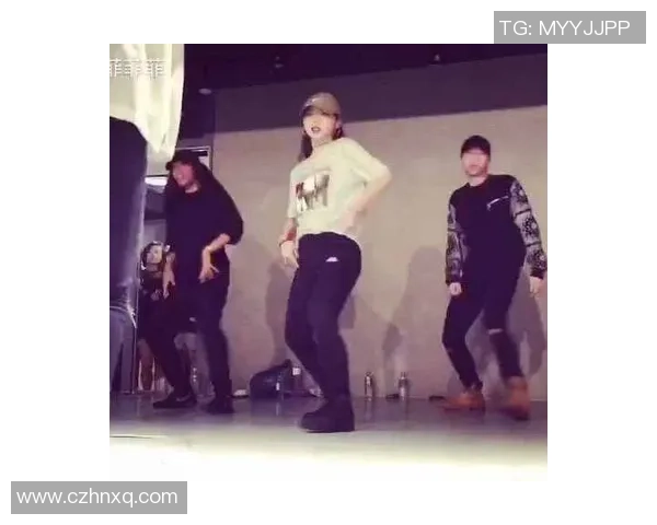 舞动人生：周丽在街舞世界中的追梦旅程与心灵对话